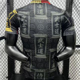 2026/27 Japan Special Edition Player Version Soccer Jersey