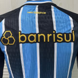 2026/27 Gremio Home Player Version Soccer Jersey