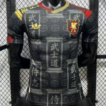 2026/27 Japan Special Edition Player Version Soccer Jersey