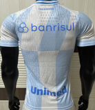 2026/27 Gremio Away Player Version Soccer Jersey