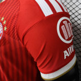 2026/27 BFC Home Red Player Version Soccer Jersey
