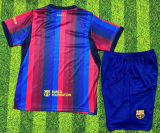 2026/27 BA Home Kids Soccer Jersey