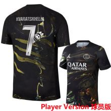 KVARATSKHELIA #7 PSG x Labubu Dark Night Edition Black Player Version Jersey 2025/26 拉布布字体 ★★