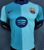 2026/27 BA Third Player Version Soccer Jersey