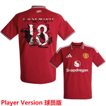 CASEMIRO #18 M Utd Home Red Player Version Soccer Jersey 2026/27 ★★
