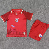 2026/27 Haiti Third Red Kids Soccer Jersey 海地