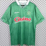 1997/1998 Saint-Étienne Home Retro Soccer Jersey