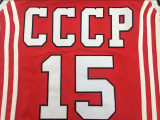 Soviet Union #15 avidas sabonis red basketball shirt