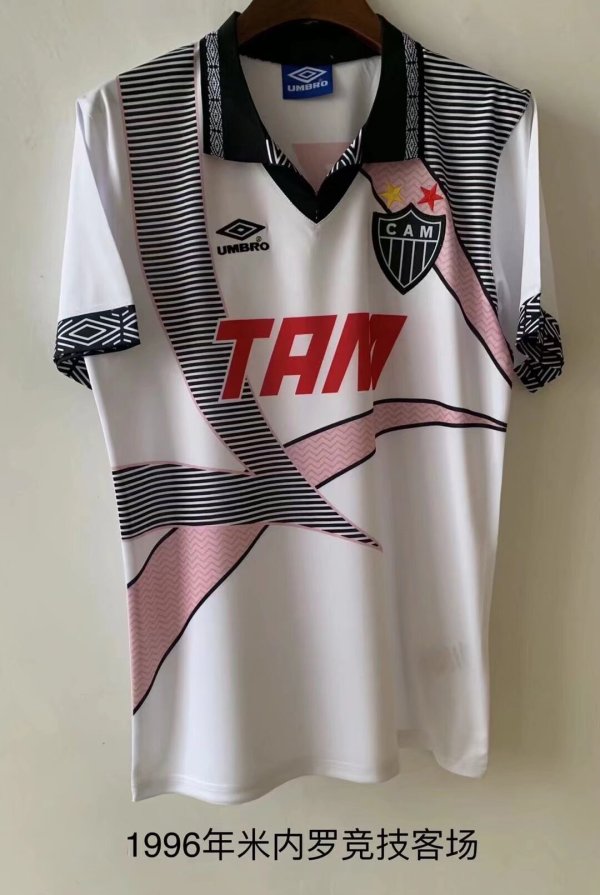 Retro Atletico Mineiro away 1:1 Quality Soccer Jersey  1996