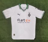 Menxing Home  Fans 1:1 Quality Soccer Jersey  23-24
