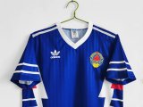 Retro Yugoslavia Home 1:1 Quality Soccer Jersey  1990