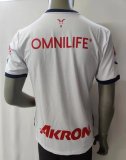 Chivas (Guadalajara )  Away  Player 1:1 Quality Soccer Jersey  23-24