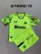 Newcastle goalkeeper green kids 1:1 Quality Soccer Jersey  23-24
