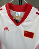 Retro China Home 2002 World Cup