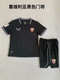 Sevilla goalkeeper kids   1:1 Quality Soccer Jersey   23-24