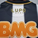 Retro Atletico Mineiro Home  1:1 Quality Soccer Jersey  2013