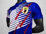 Retro Japan Home  1:1 Quality Soccer Jersey  1994