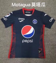 Motagua FC Home Fans  1:1 Quality Soccer Jersey  22-23