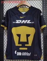 Pumas Away Fans 1:1 Quality Soccer Jersey   23-24