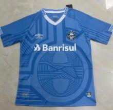 Gremio Home  Fans 1:1 Quality Soccer Jersey   23-24