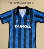 Retro Atalanta Home Fans 1:1 Quality Soccer Jersey  1991