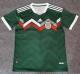 Retro Mexico Commemorative Edition