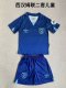 West Ham United Third Away kids 1:1 Quality Soccer Jersey  23-24