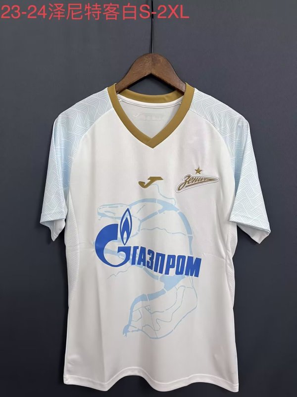 zenit Away  Fan  1:1 Quality Soccer Jersey   23-24