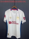 Olympia Dura Home  Fan  1:1 Quality Soccer Jersey   23-24