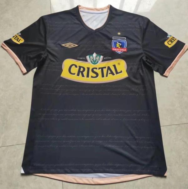 Retro Colo-Colo Away 2011