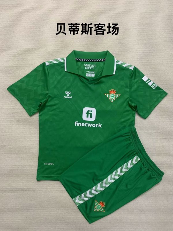 Real Betis  Away  Kids 1:1 Quality Soccer Jersey   23-24