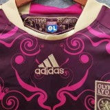 Retro Lyon Away 1:1 Quality Soccer Jersey   2010-2011