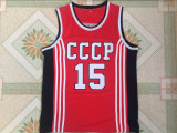 Soviet Union #15 avidas sabonis red basketball shirt