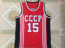 Soviet Union #15 avidas sabonis red basketball shirt