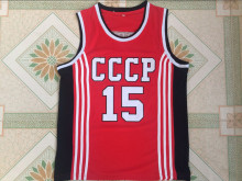 Soviet Union #15 avidas sabonis red basketball shirt