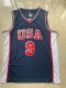 2000 Carter death button blue jersey