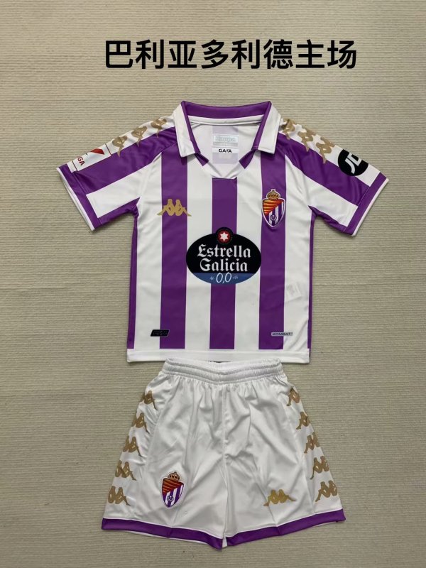Valladolid Home kids  1:1 Quality Soccer Jersey   23-24