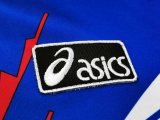 Retro Japan Home  1:1 Quality Soccer Jersey  1994