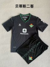 Real Betis Third  Away  Kids 1:1 Quality Soccer Jersey   23-24