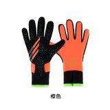 Adidas Goalkeeper Gloves  man size