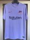 Barcelona Away Fans  1:1 Quality Soccer Jersey    2021-2022