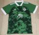 Algeria Concept Edition Home Fans Version (带胸前金杯2019)