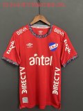 Club Nacional Home Fans Soccer Jersey（乌拉圭国民）23-24