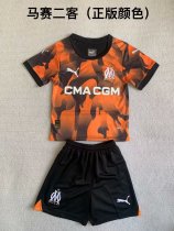 Marseille Third Away  kids  23-24