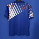 Retro Japan Home  1:1 Quality Soccer Jersey  1994