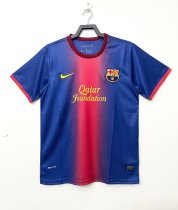 Retro Barcelona Home Fans 2012-2013