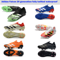 阿迪达斯猎鹰20代全针织防水FG钉/Adidas Falcon 20 generation fully knitted waterproof FG nail