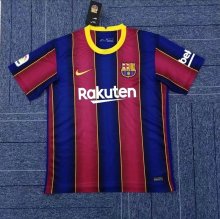 Retro Barcelona Home Fans   1:1 Quality Soccer Jersey    2020-2021
