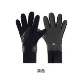 Adidas Goalkeeper Gloves  man size