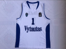Lithuania League # 1 Shirt White